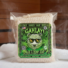 Load image into Gallery viewer, GAHLAY! Hemp x Aloe Moisturizing Soap | 2 BARS &amp; exfoliating scrub pouch